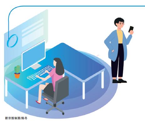 “杀猪盘”*局骗**：婚恋交友、求职网站成赌博拉人渠道