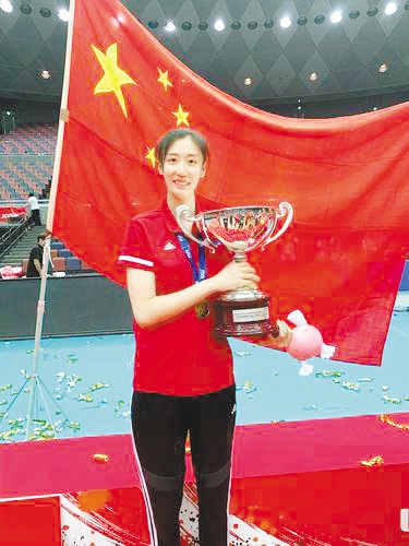 对话中国女排队员兰州姑娘王媛媛——站在最高领奖台上的时刻才是最珍贵的