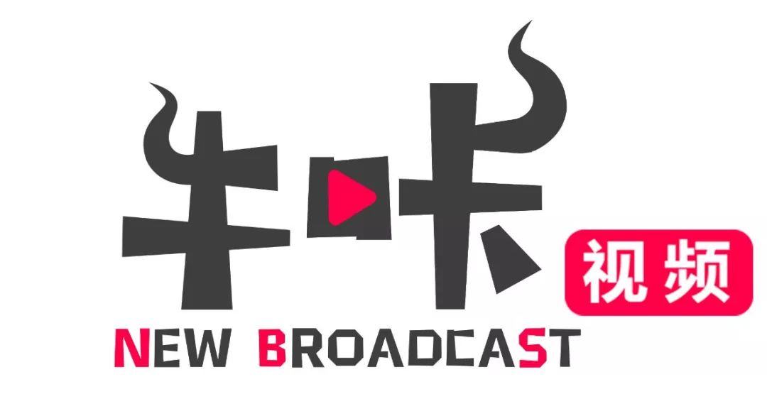 报名|2019（第二届）南京市城市羽毛球超级杯赛暨南京市职工羽毛球赛报名通道开启