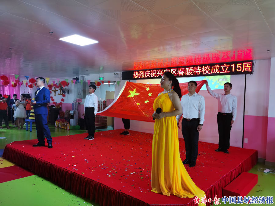 让星星的孩子们不再孤独,让来自星星的孩子不再孤单