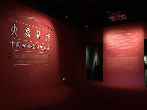 重庆大学建立了一个赝品博物馆,重庆大学赝品博物馆央视