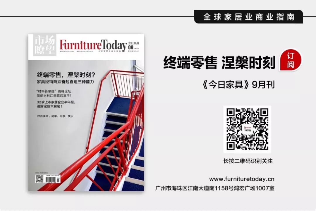 顾家天猫双11,顾家双11活动抢先购