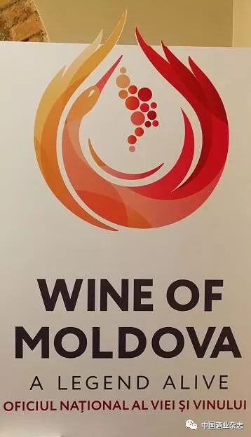 探访中国葡萄酒庄,摩尔多瓦lerouge干红葡萄酒