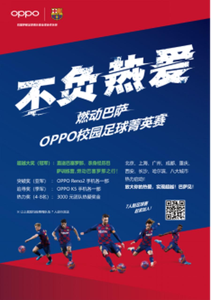 涓嶈礋鐑埍鐕冨姩宸磋惃,涓嶈礋鐑埍鍒╃墿娴﹀拰宸磋惃