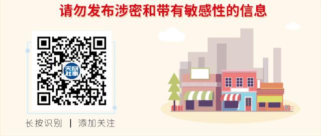 2023年全国优质服务基层行,2022年优质服务基层行上榜