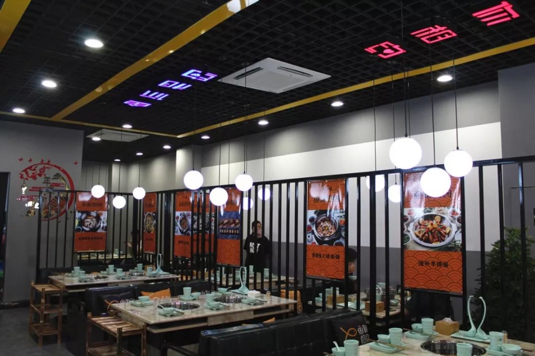 火山喷泉火锅,火山喷泉锅