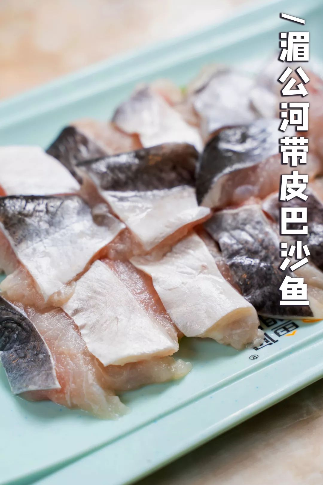 火山喷泉火锅,火山喷泉锅