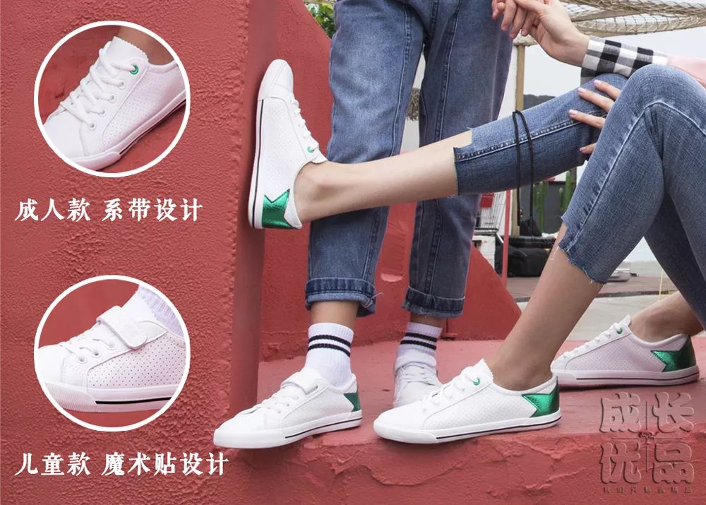 走路不累又好看的鞋,走路不累平底鞋