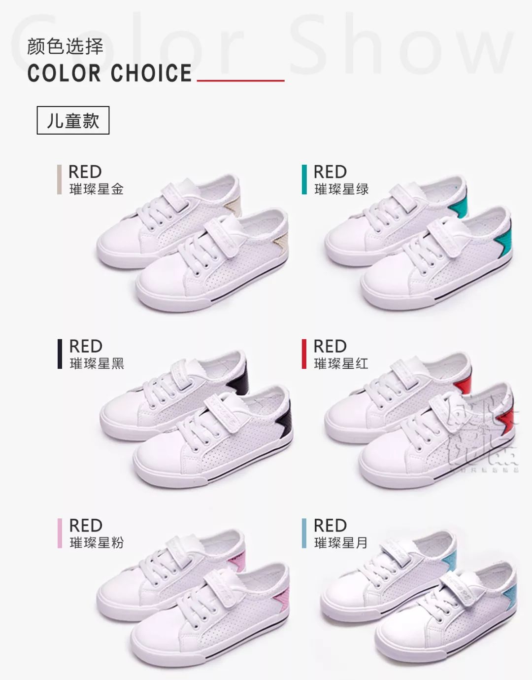 走路不累又好看的鞋,走路不累平底鞋