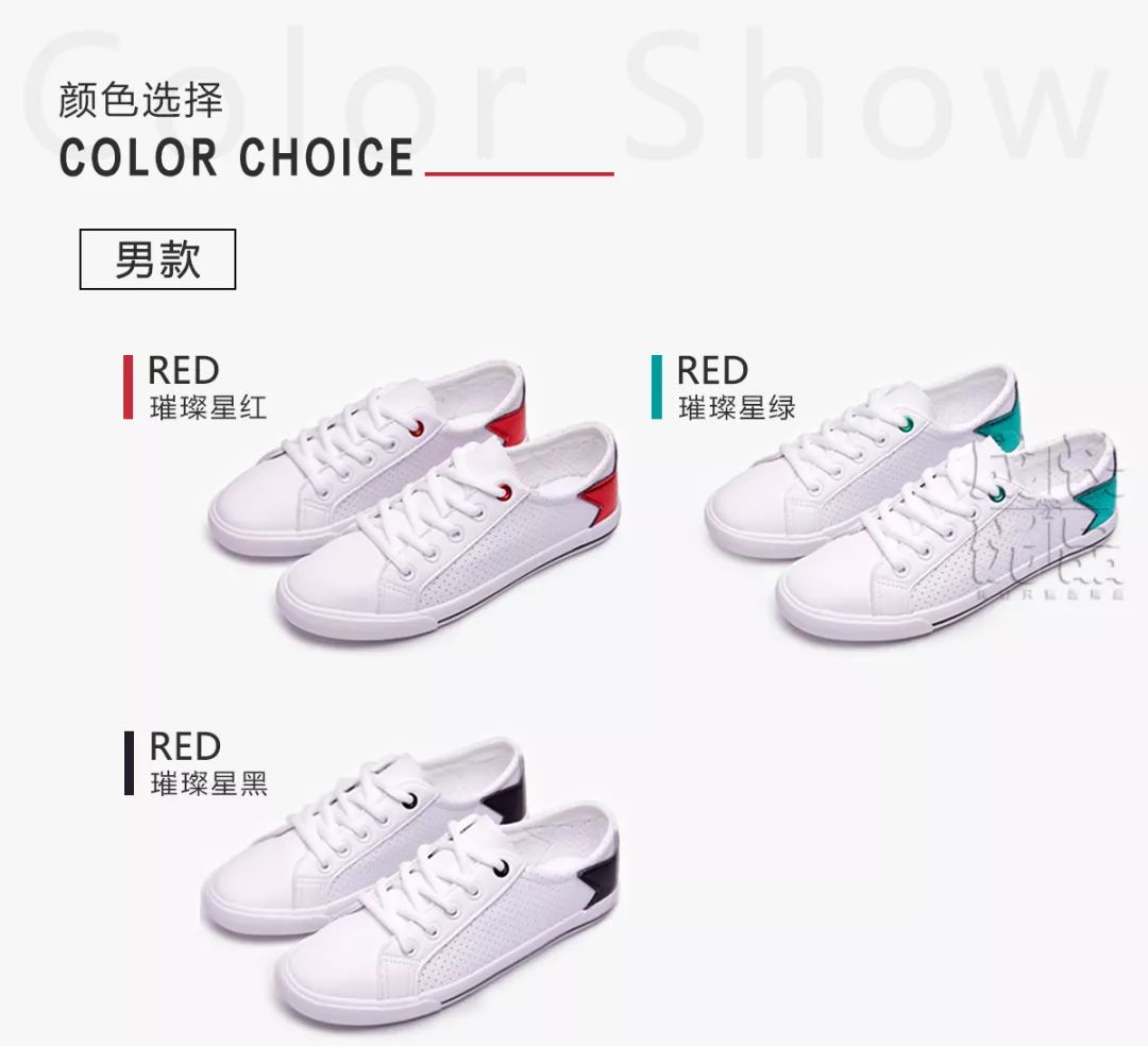 走路不累又好看的鞋,走路不累平底鞋