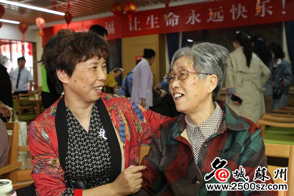 苏州社区养老模式,苏州居家养老模式