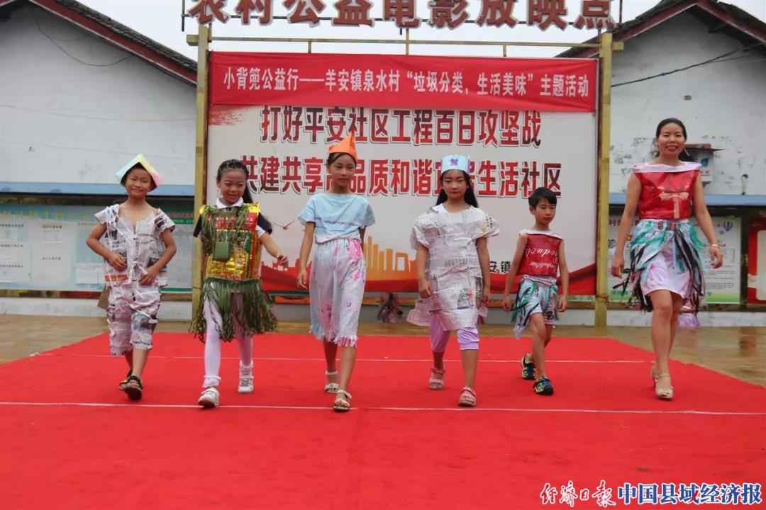 幸福的泉水永流不尽,快乐的泉水叮咚响