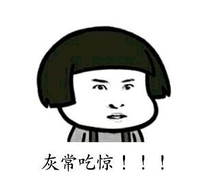 女孩肚子疼医生检查发现罕见怪病,42岁女子腹痛取出肿瘤