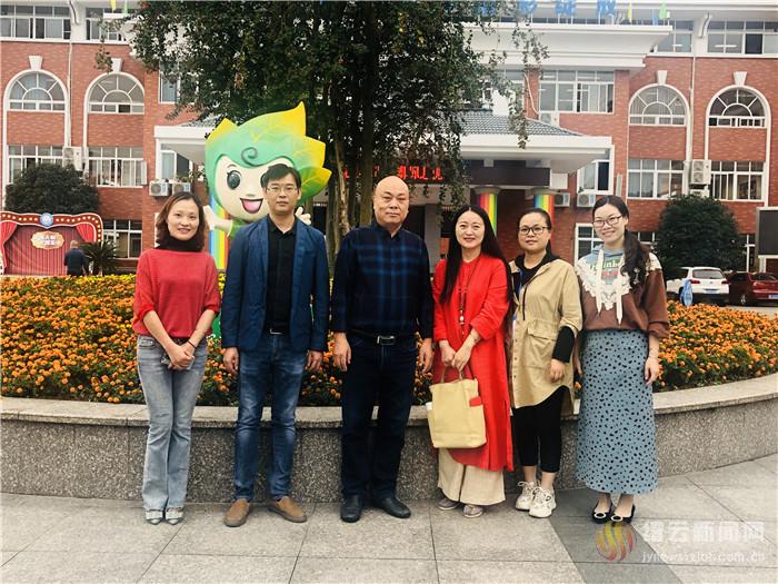 缙云对口帮扶,德清帮扶缙云