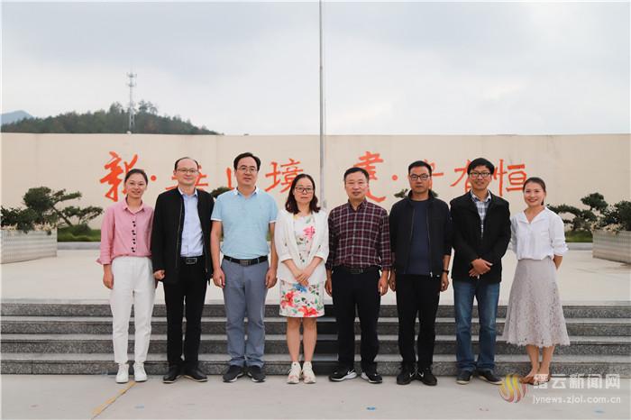 缙云对口帮扶,德清帮扶缙云