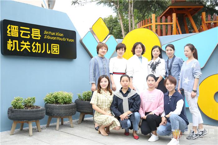 缙云对口帮扶,德清帮扶缙云