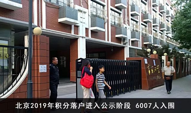 心动！京密引水渠旁再添“大氧吧”