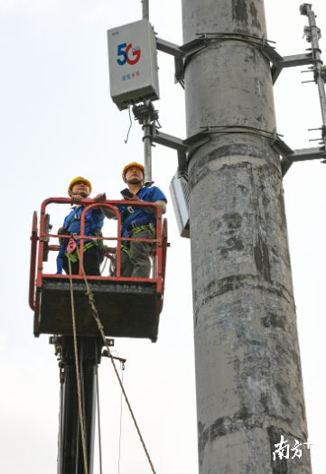 中山人何时能用上5G？时间定了，就在……