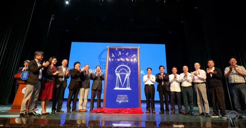 重庆大学建立了一个赝品博物馆,重庆大学赝品博物馆央视