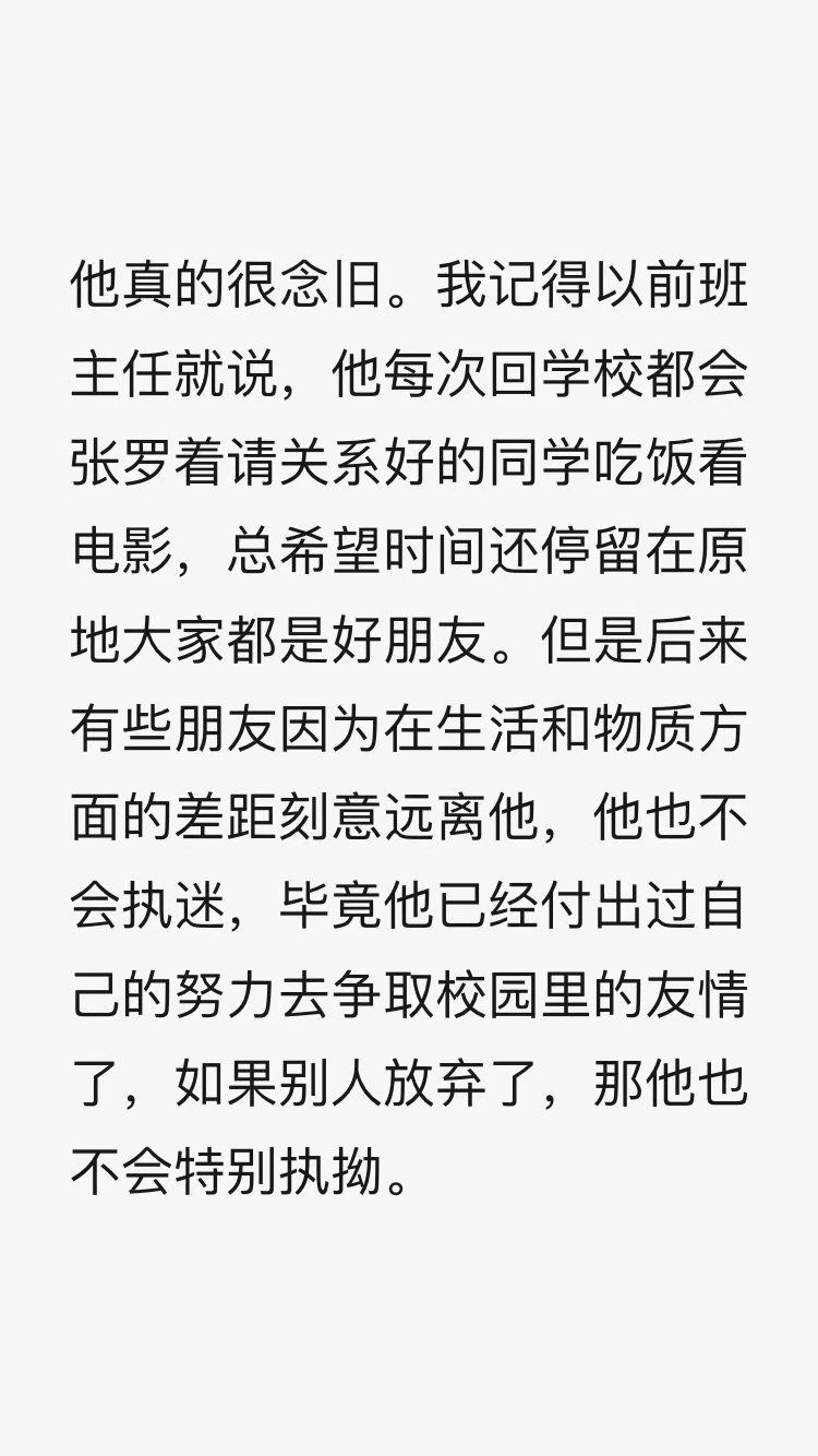 从什么时候开始喜欢王源的,喜欢王源的十大原因