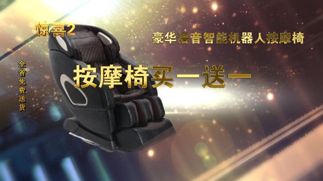 瑜伽动作肩颈缓解视频,怎样缓解肩颈不适