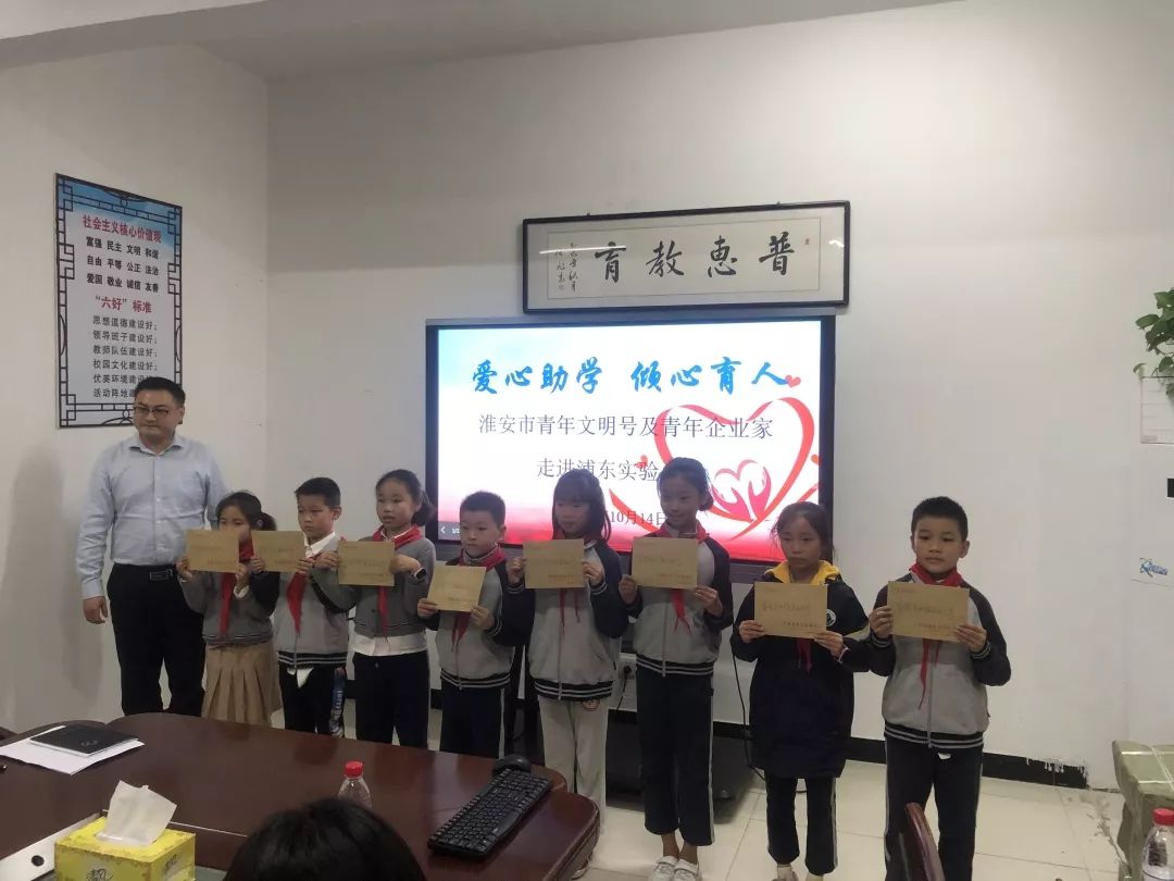 扶贫帮困主题党日活动方案,2019公益扶贫活动