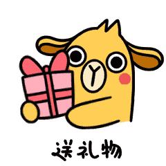 五月一日游布尔津,7月新疆布尔津旅游攻略