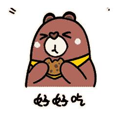 五月一日游布尔津,7月新疆布尔津旅游攻略