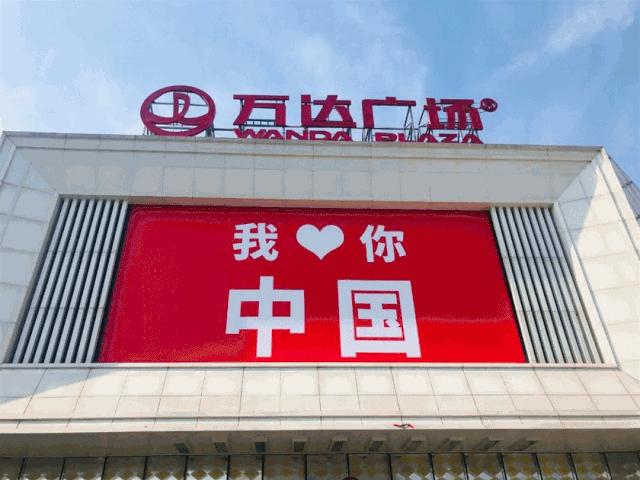 购物中心营销的新思路,购物中心招商套路