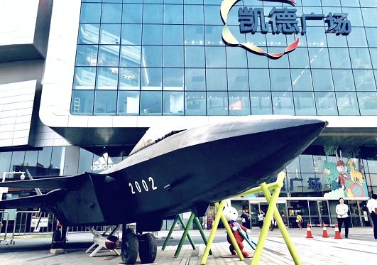 购物中心营销的新思路,购物中心招商套路