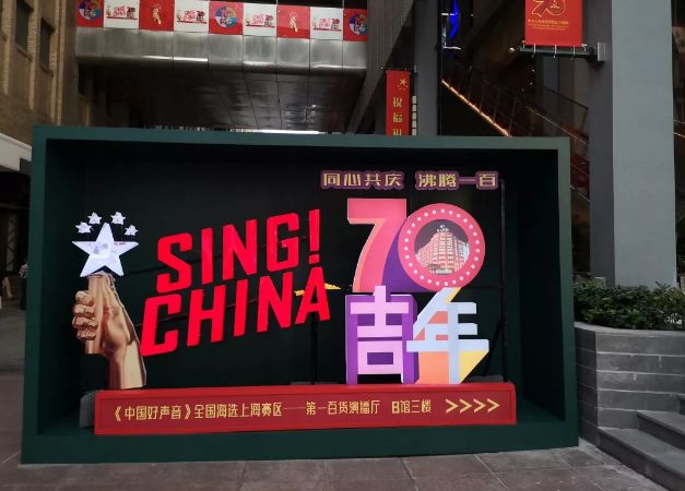 购物中心营销的新思路,购物中心招商套路