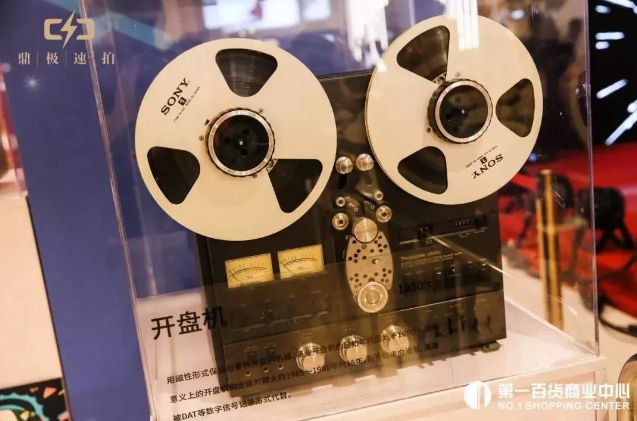 购物中心营销的新思路,购物中心招商套路