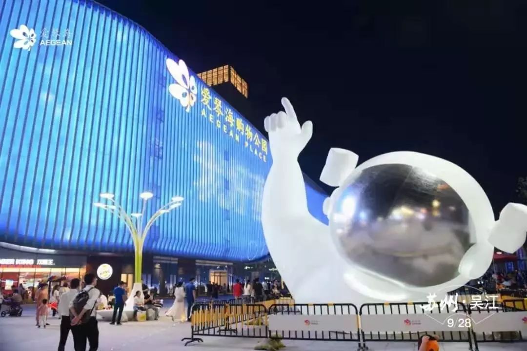 购物中心营销的新思路,购物中心招商套路