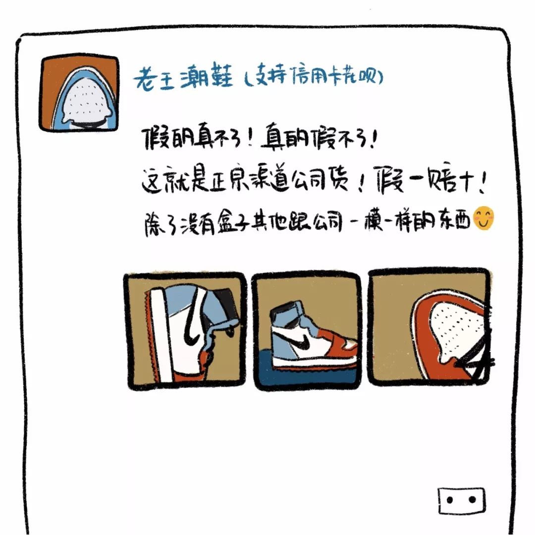 朋友圈里有的微商比你妈还关心你,你朋友圈里的微商藏着你的档次