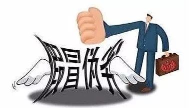 耐克阿迪达斯安德玛断码清仓批发,买了假阿迪达斯可以赔偿几倍