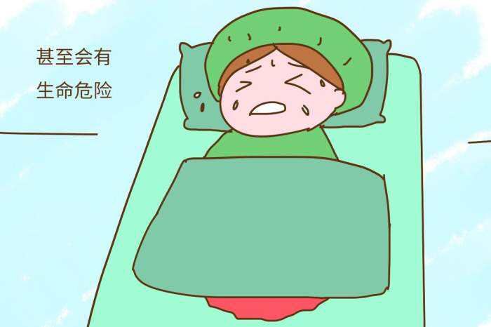 宫外孕科普粤语,宫外孕知识抖音视频