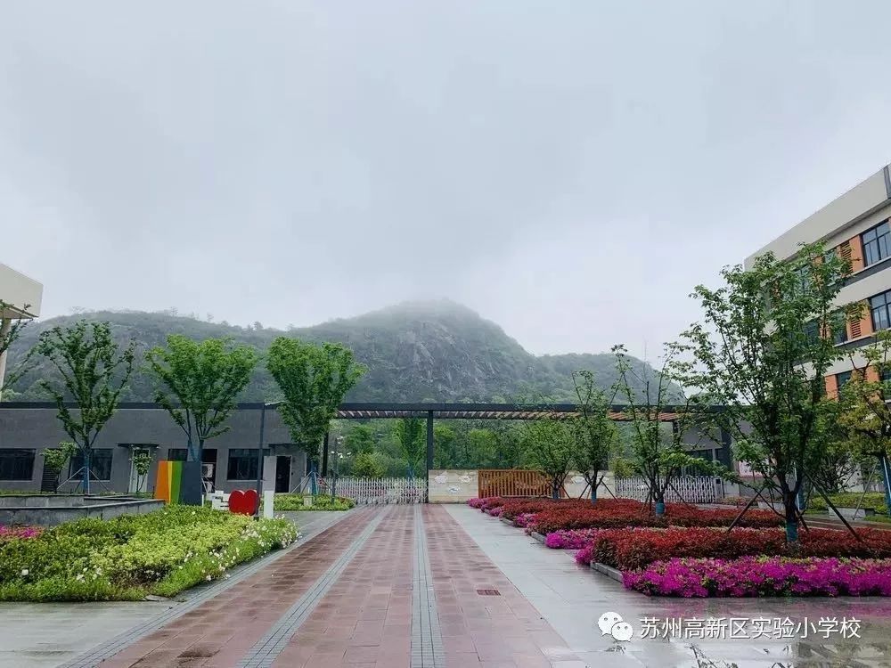 高新区示范幼儿园,苏州园区优质学校