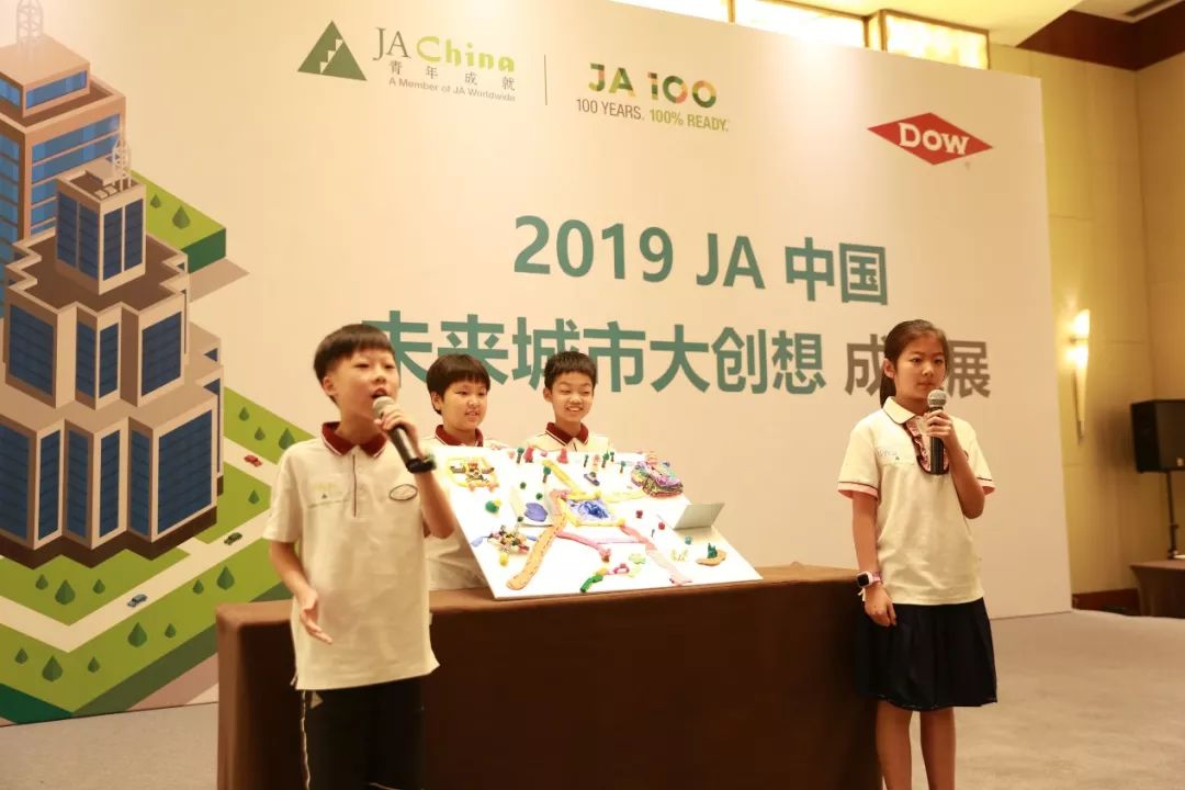 高新区示范幼儿园,苏州园区优质学校