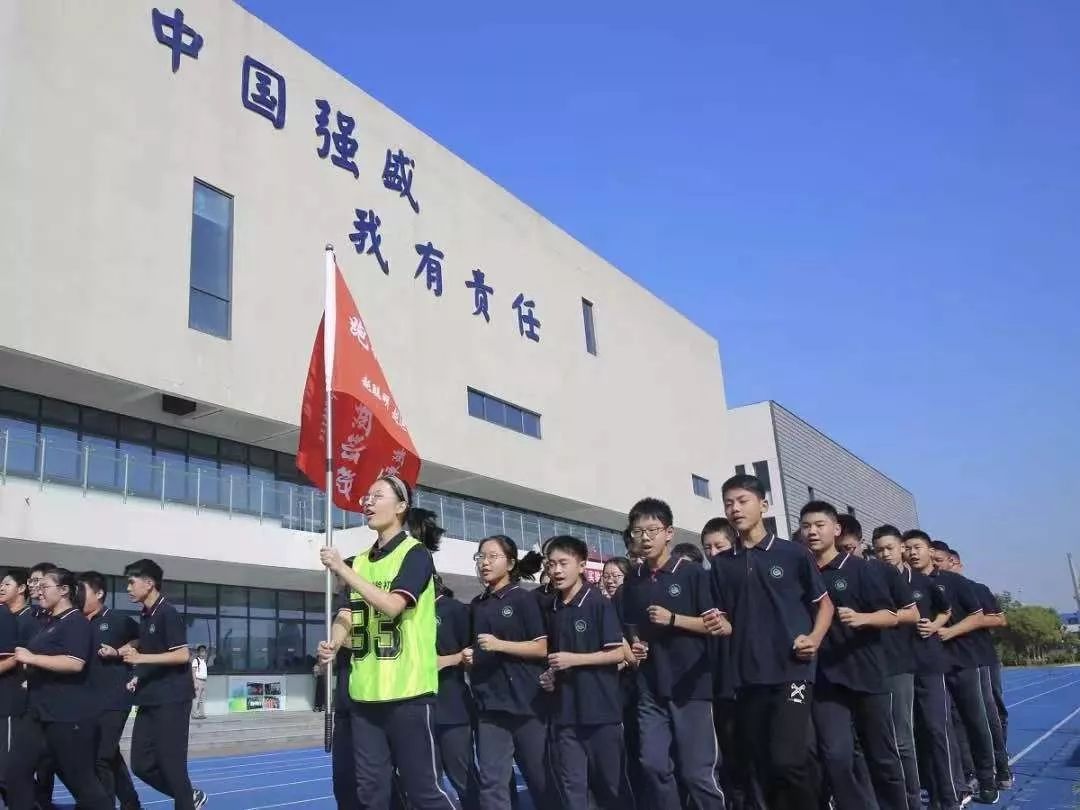 高新区示范幼儿园,苏州园区优质学校