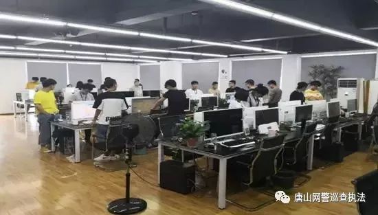 最大*局骗**席卷全国，你家人可能也在做，赶紧阻止！