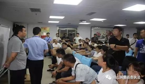 最大*局骗**席卷全国，你家人可能也在做，赶紧阻止！