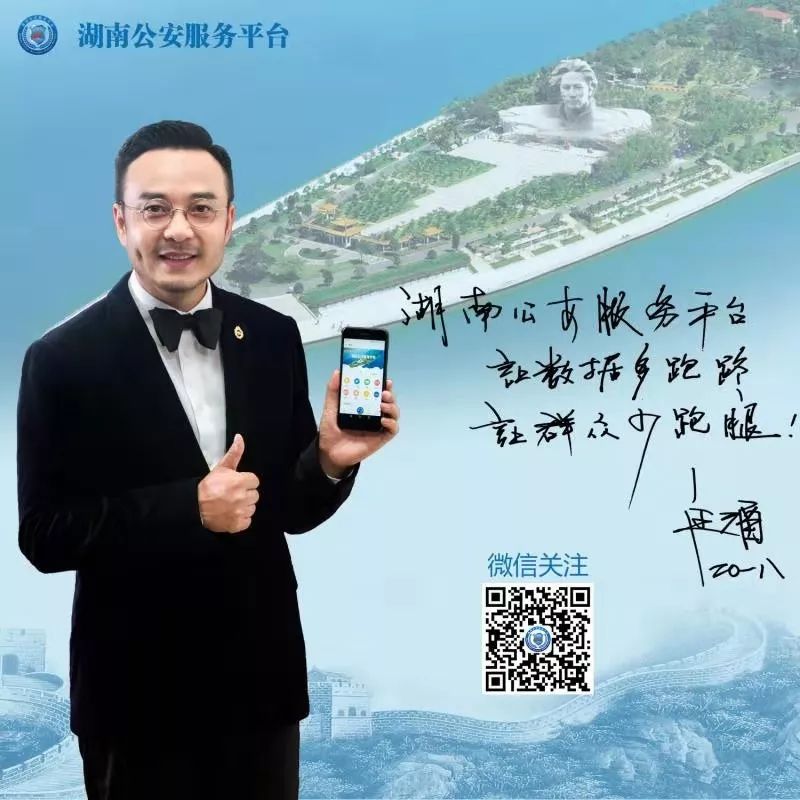 临时身份证乘机,乘机临时电子身份证明全国通用吗