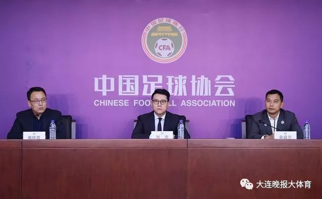 中国足球职业联盟最新消息,中国足球职业联盟筹备顺利