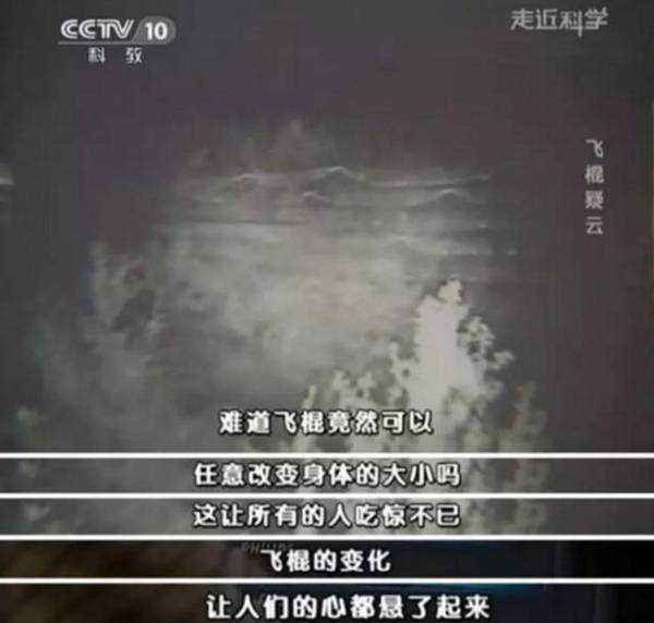 走近科学张腾岳,张腾岳谈走近科学