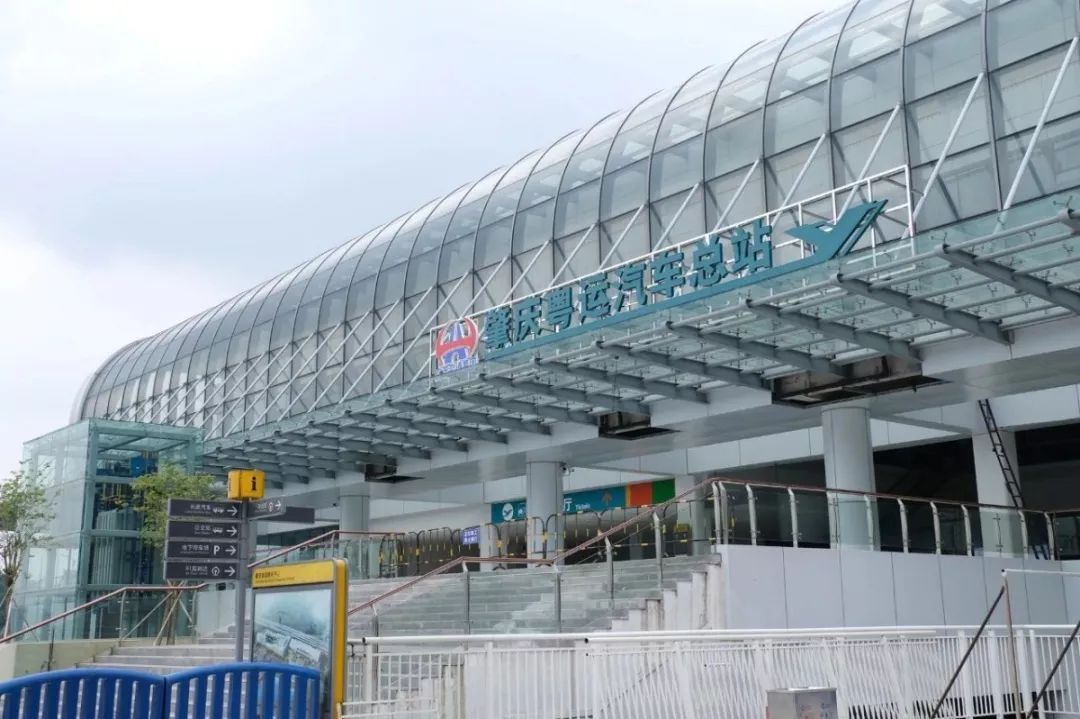 广东肇庆粤运新总站,肇庆粤运汽车总站停运了吗