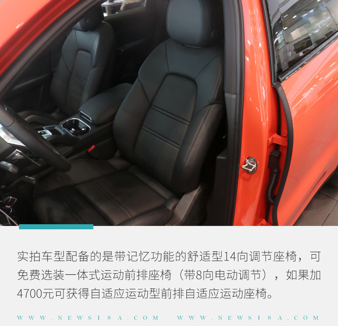 实拍保时捷CayenneCoupé更符合年轻人口味