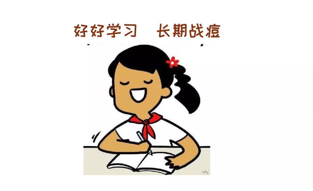 一支药膏全搞定,一支药膏搞定所有痘痘