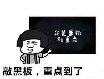 一支药膏全搞定,一支药膏搞定所有痘痘