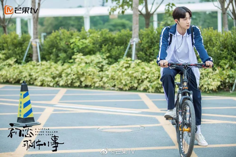 赖冠霖爱情应该有的样子,赖冠霖18中学校