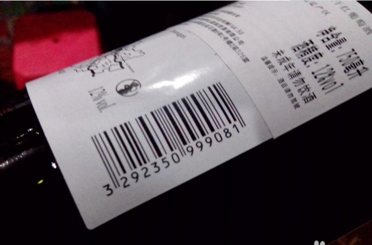 买红酒必须关注哪些事项,买红酒的时候要关注哪些细节